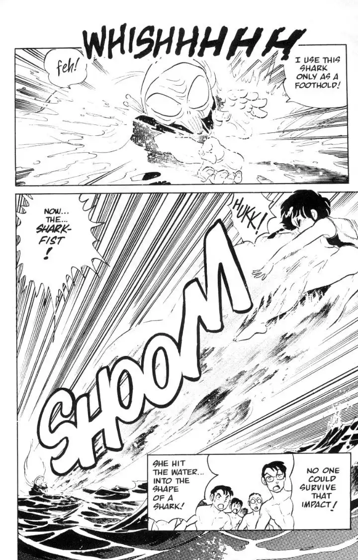 Ranma 1/2 Chapter 49 13